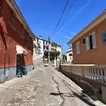 Casa De Sergude Hébergement de vacances Peso da Régua
